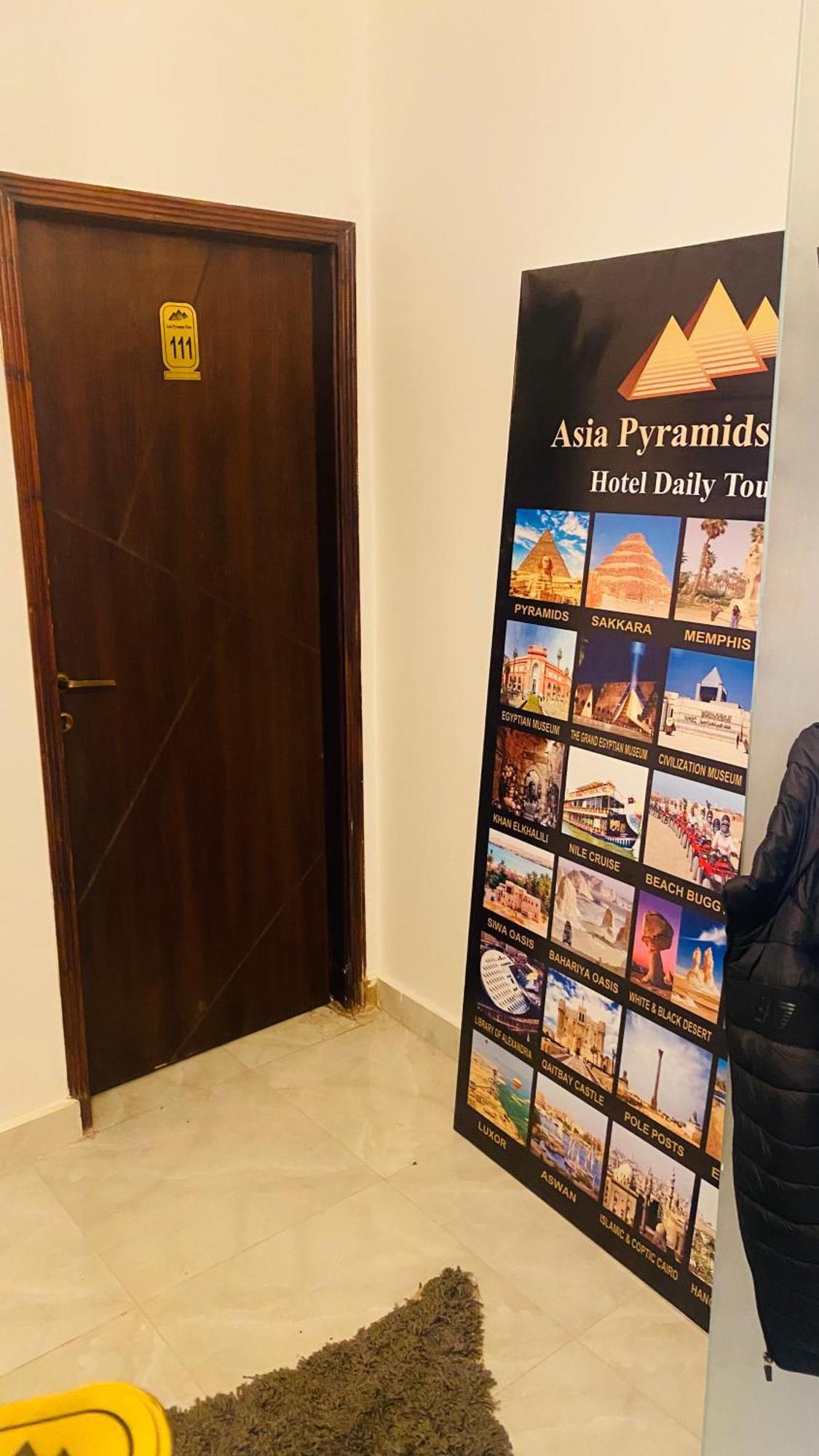 Alba Pyramids View Κάιρο Εξωτερικό φωτογραφία